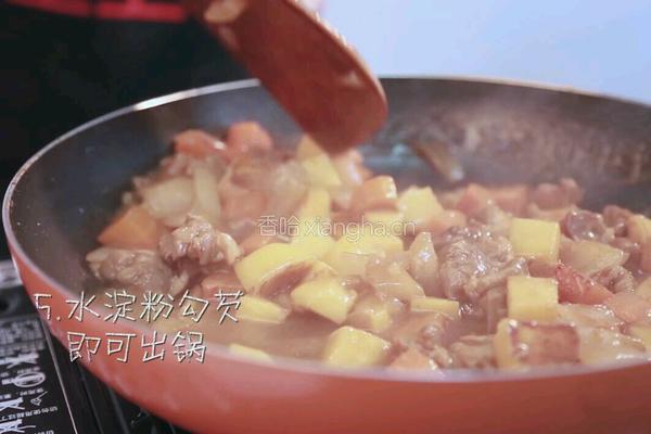 咖喱饭的做法图解5