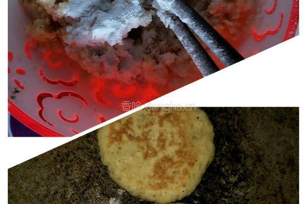馒头饼的做法图解3