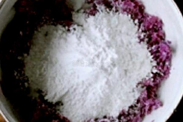 紫薯芋圆西米露的做法图解2
