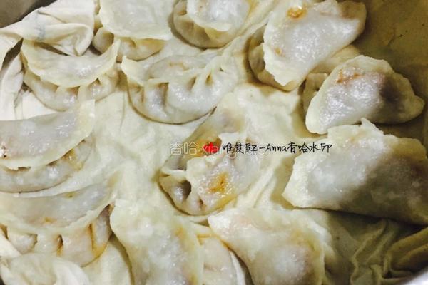 烫面饺的做法图解11
