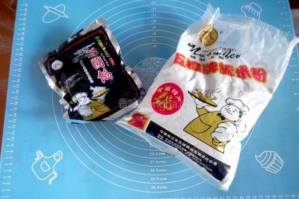 雨花汤圆的做法图解1