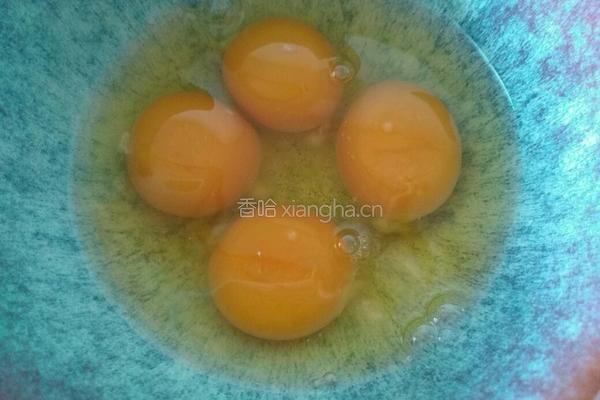 西红柿鸡蛋饺子的做法图解2