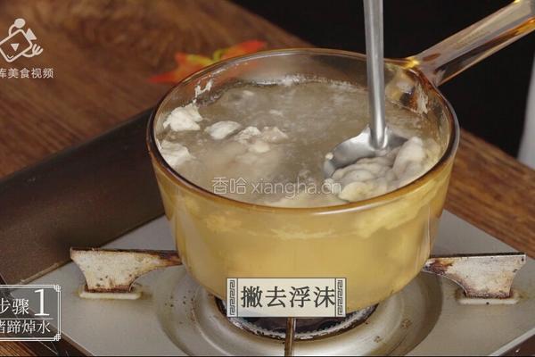 滋润养颜贴秋膘 必备猪蹄莲藕汤的做法图解3