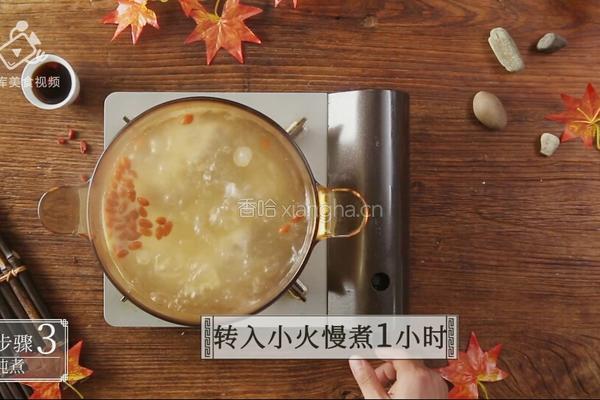 滋润养颜贴秋膘 必备猪蹄莲藕汤的做法图解11