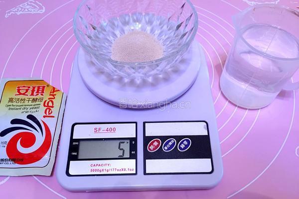 花样小馒头的做法图解5