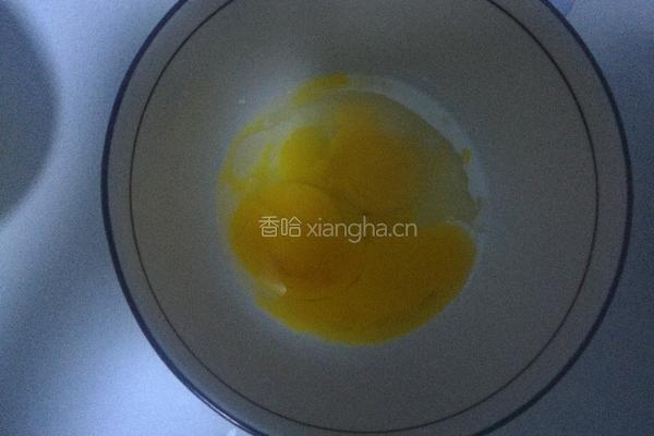 电饼铛蛋挞的做法图解3