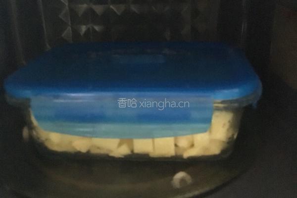 黄金土豆饼的做法图解3