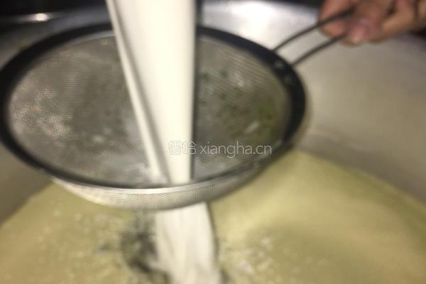 鲜凉草，青凉草的做法图解5