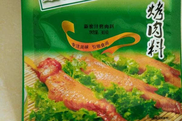 柠檬鸡扒的做法图解4