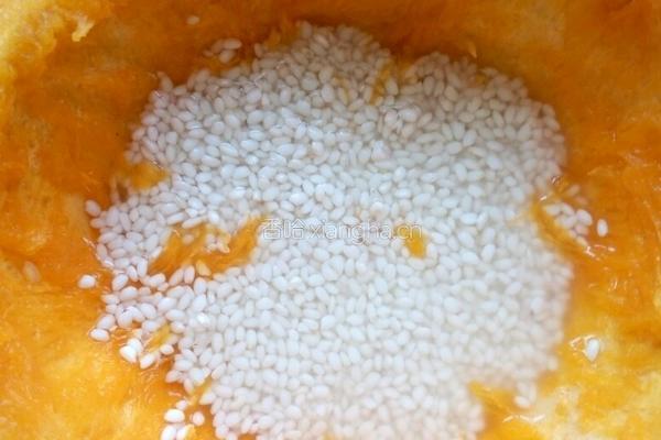 糯米蒸南瓜的做法图解2