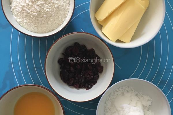蔓越莓饼干的做法图解1