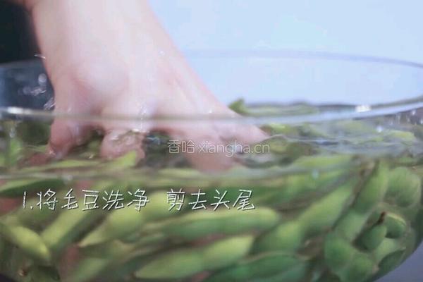 清口毛豆的做法图解1