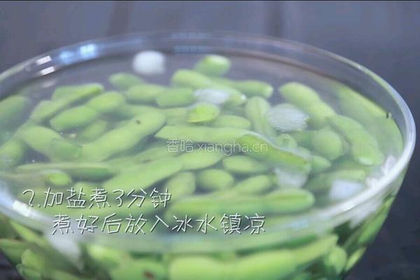 清口毛豆的做法图解2