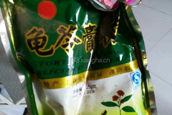 蜂蜜龟苓膏的做法图解1