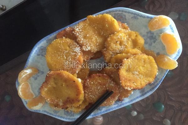 南瓜饼