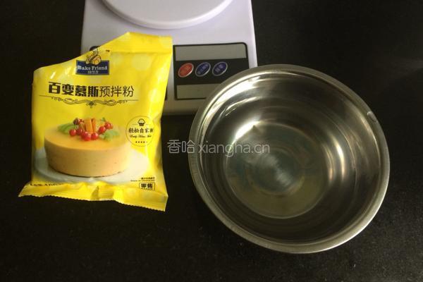 自制樱花慕斯蛋糕的做法图解10