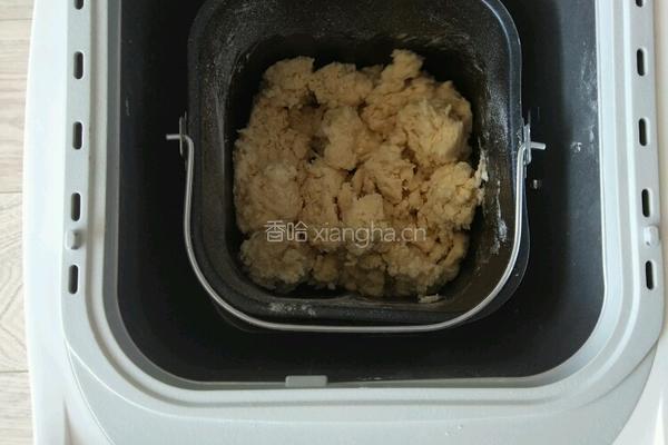 枣泥椰蓉餐包的做法图解1