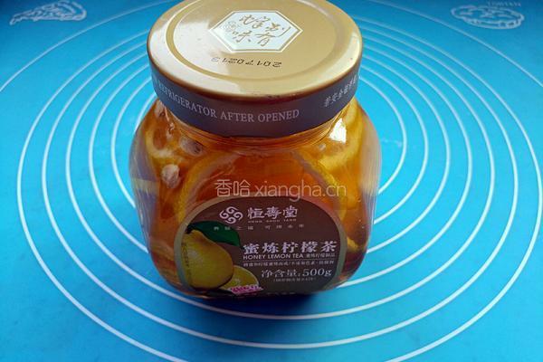 柠檬蜂蜜茶的做法图解8