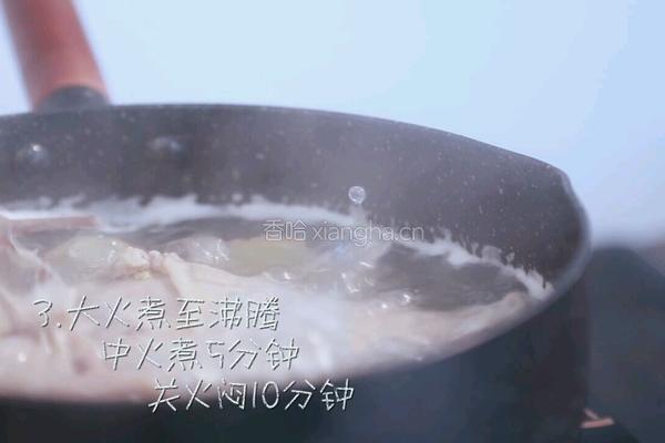藤椒鸡的做法图解3