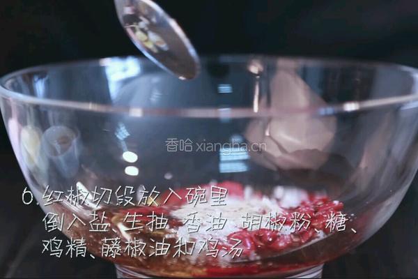 藤椒鸡的做法图解6