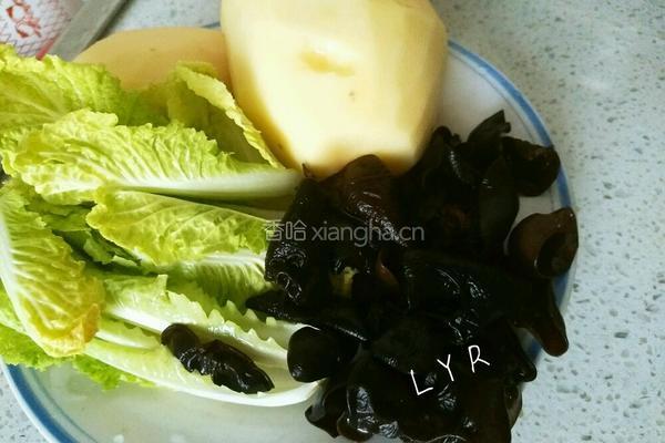 莜面饺子的做法图解1