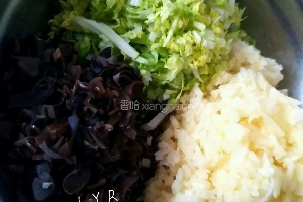 莜面饺子的做法图解2