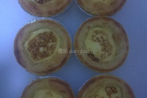 电饼铛蛋挞的做法图解1