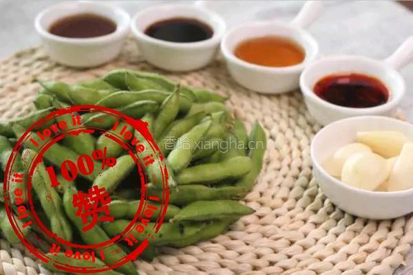 香嫩毛豆的做法图解1