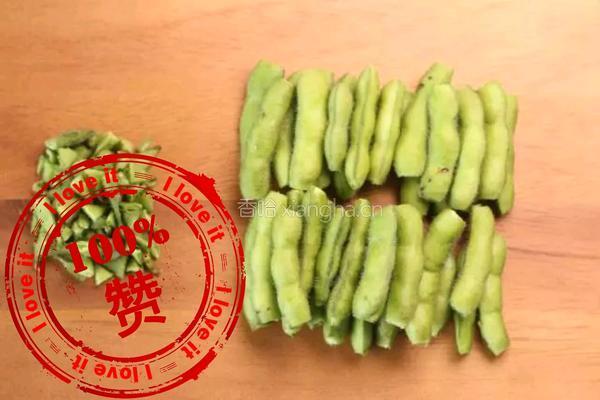 香嫩毛豆的做法图解2
