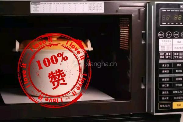 香嫩毛豆的做法图解4