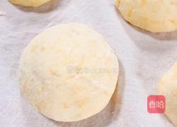 南瓜馒头的做法图解2