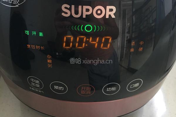 黄桃糖水的做法图解5