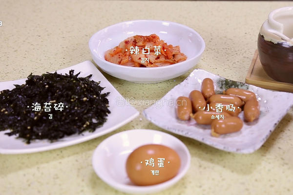 出游便当饭盒的做法图解1
