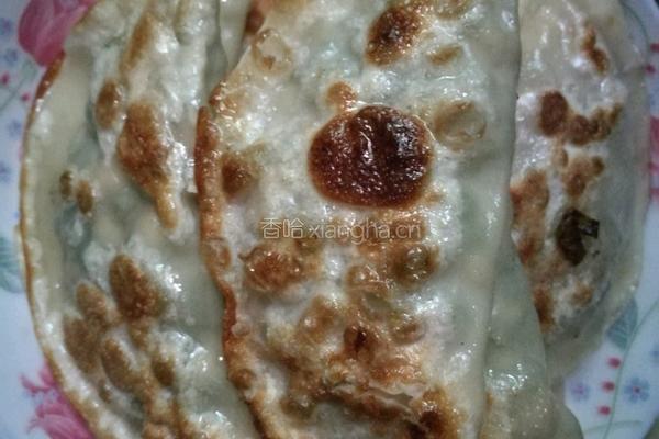 麦角的做法图解8
