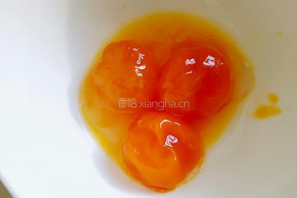 咸蛋黄焗苦瓜的做法图解1