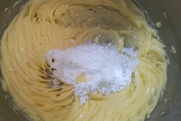 咸奶油蛋糕（老奶油）的做法图解6