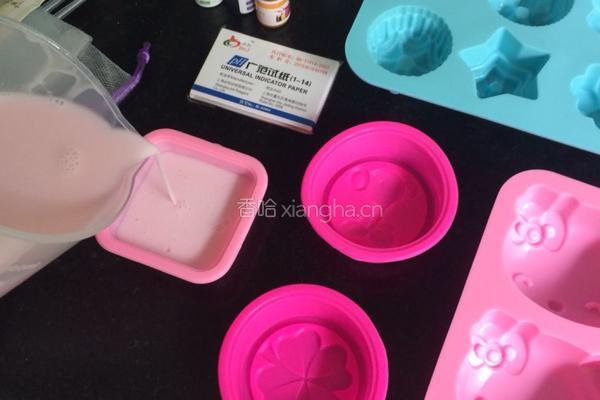 DIY 手工皂的做法图解5
