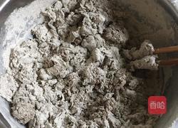 薏仁荞麦馒头的做法图解4