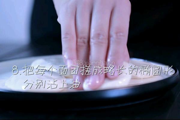 油泼扯面的做法图解8