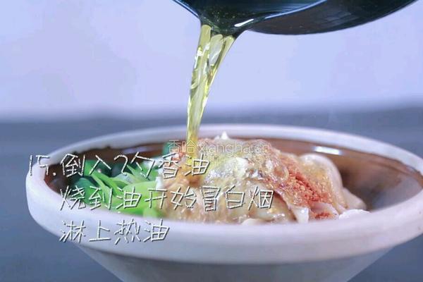 油泼扯面的做法图解15
