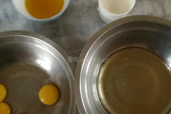 戚风的做法图解1