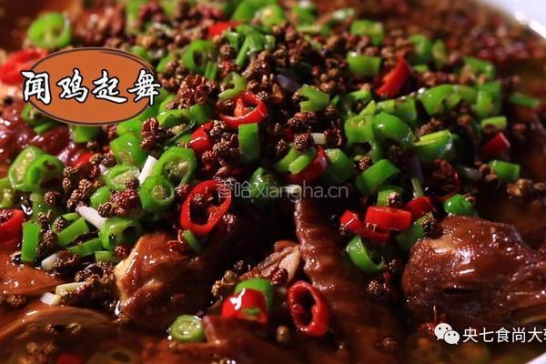 争霸狮头鹅的做法图解9