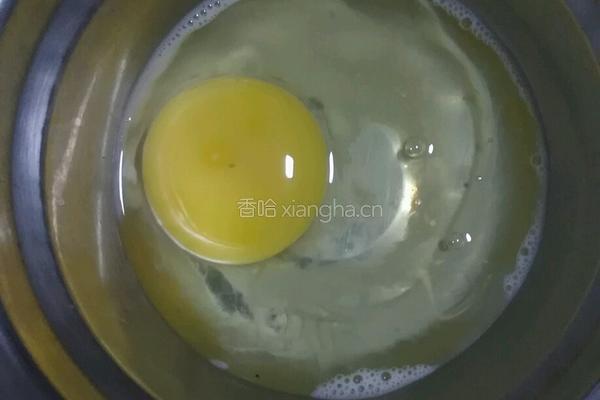 微波炉布丁的做法图解1
