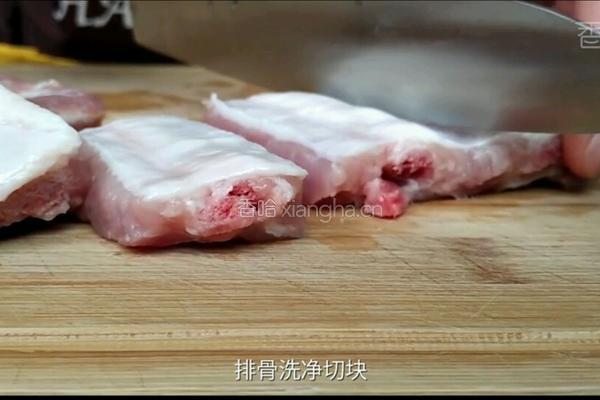 香橙排骨的做法图解4