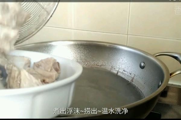 香橙排骨的做法图解5