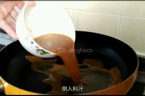香橙排骨的做法图解15