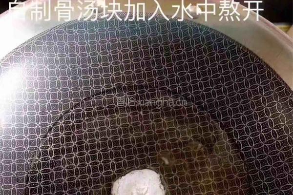 多彩世界的做法图解3
