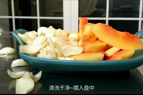 木瓜奶汁鲫鱼汤的做法图解2