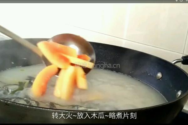木瓜奶汁鲫鱼汤的做法图解6