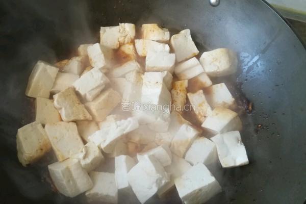 麻辣豆腐的做法图解12